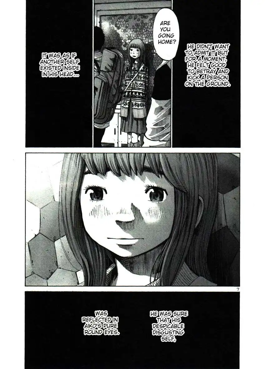 Oyasumi Punpun Chapter 43 7